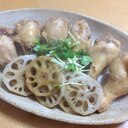 手羽と蓮根のバルサミコ酢煮込み